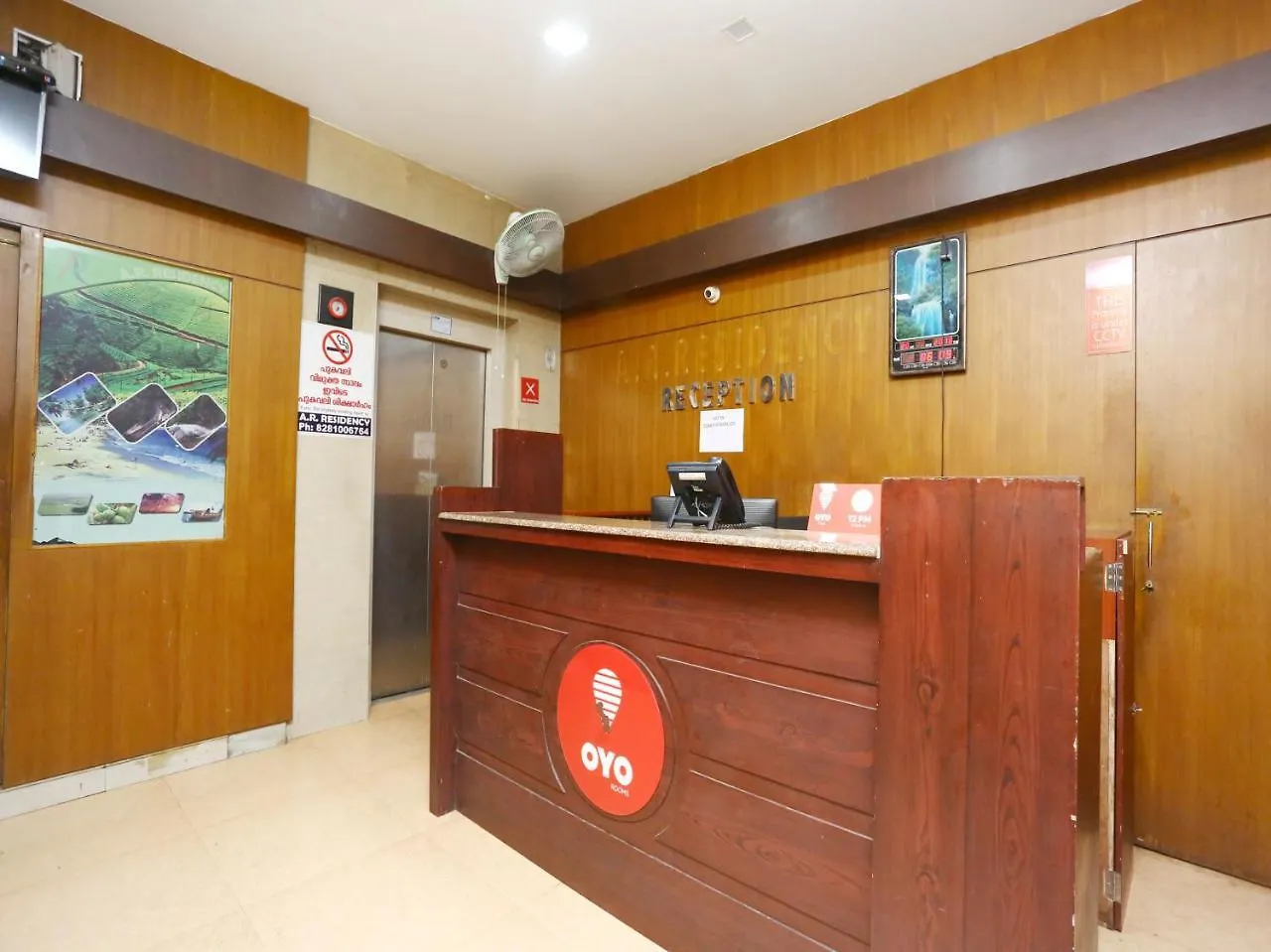 Oyo 15560 Assent Inn Kunnamangalam 인도